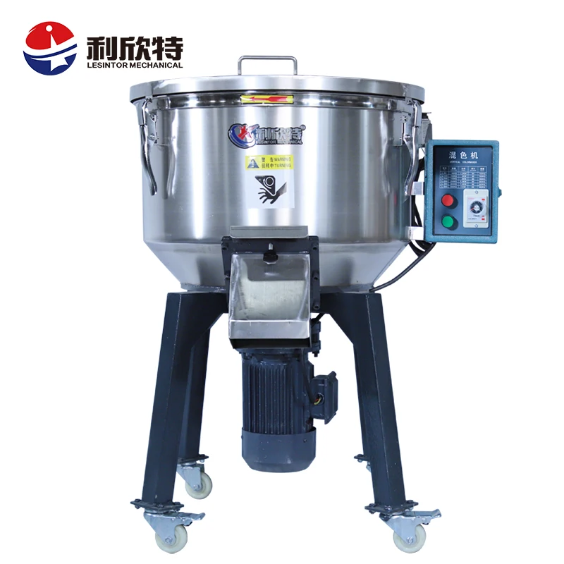 Factory Price Plastic Particles Mixer Industrial Color Vertical Mixer Blender