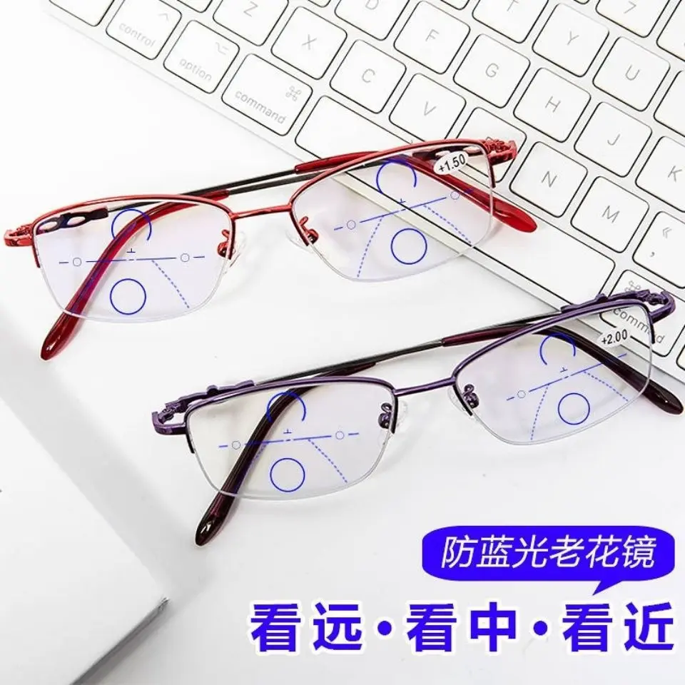 Women's Metal Semi-Rimless Frame Multi-Focus Anti-Blue Light Reading Glasses Glasses