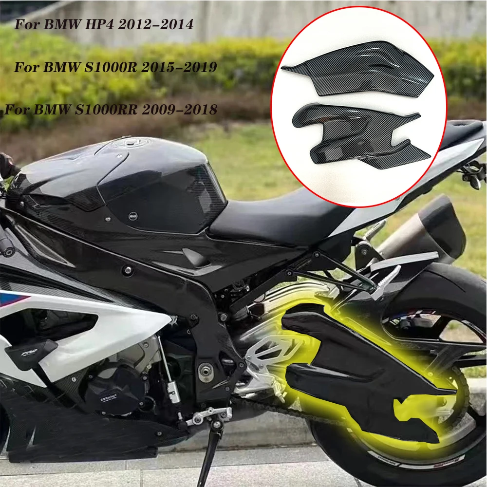 

For BMW S1000RR ABS Carbon Swingarm Cover Swing Arm Chain Protector 2009-2018 HP4 2012 2013 2014 S1000R 2015-2019 ABS Plastic