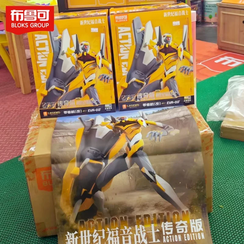 

Новые Blokees Legendary Zero Machine Фигурки Neon Genesis Evangelion Eva Игрушка Передвижная сборная модель игрушки Соберите подарок на заказ