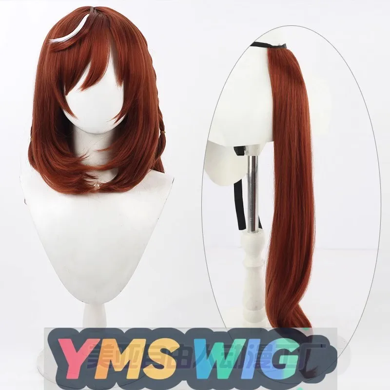 

【YMS WIG】Парик для косплея «Pretty Derby с очаровательными пейзажами» со встроенным мелированием и хвостом одного цвета