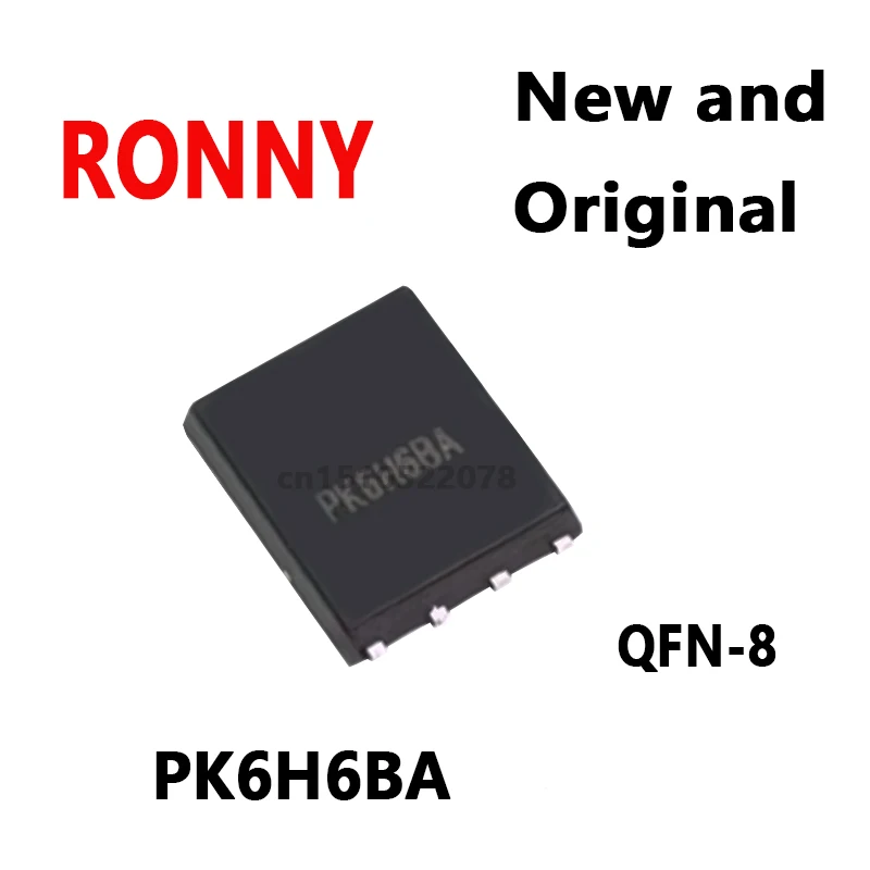10PCS Neue und Original QFN-8 PK6H6BA