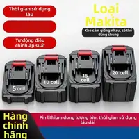 PAMPAS | Công Cụ Đa Năng Pin Lithium 21v