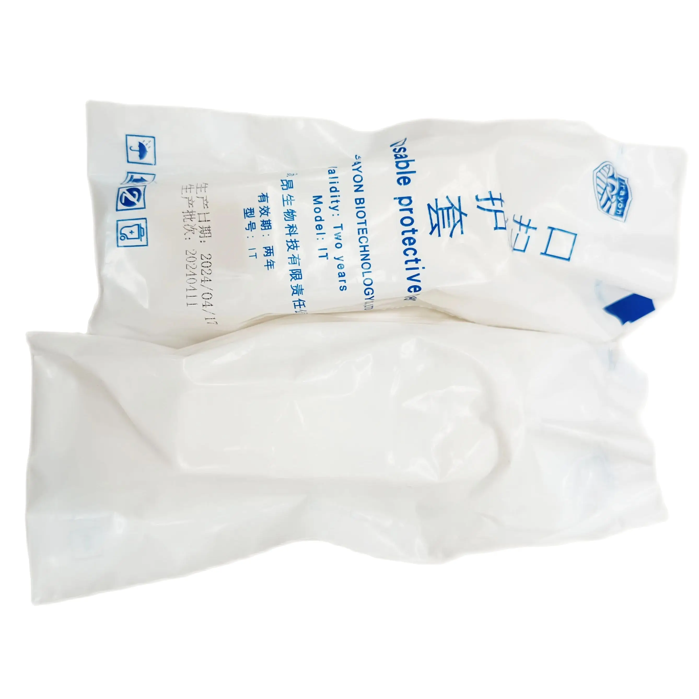 High Quality PRA Disposable Protective Cover for Intraoral Scanner Applicable to iTero