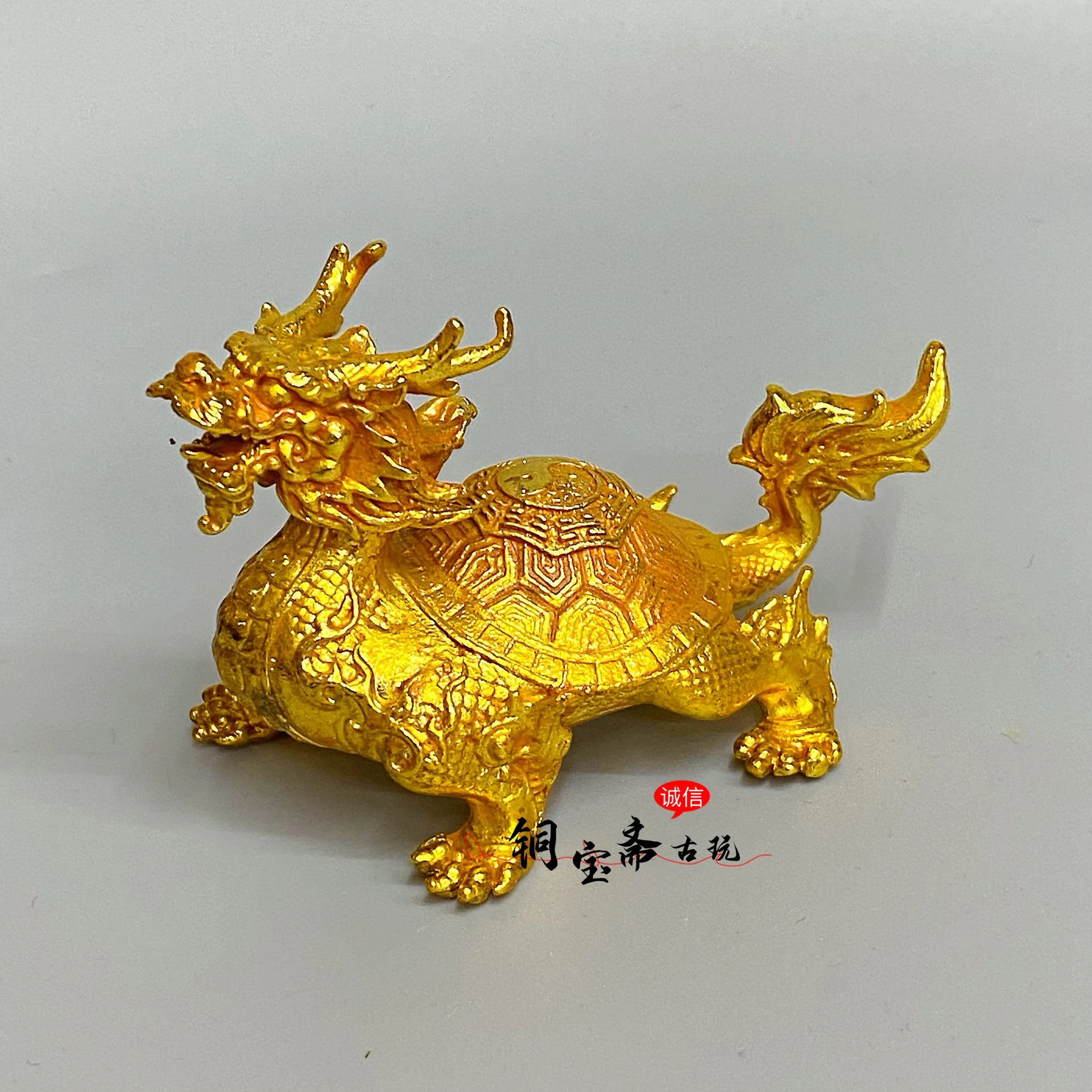 

Bronze gold-plated dragon turtle ornament, beast, money faucet, Taiji longevity town house lucky home decoration
