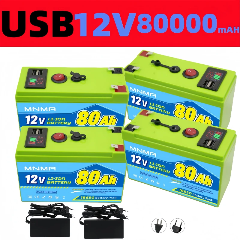 بطارية ليثيوم 12 فولت 80 أمبير LiFePO4 Deep 8000+ دورات قابلة لإعادة الشحن للإضاءة وعجلات الطاقة وطاقة الطاقة الشمسية/الرياح وUPS صغير #1