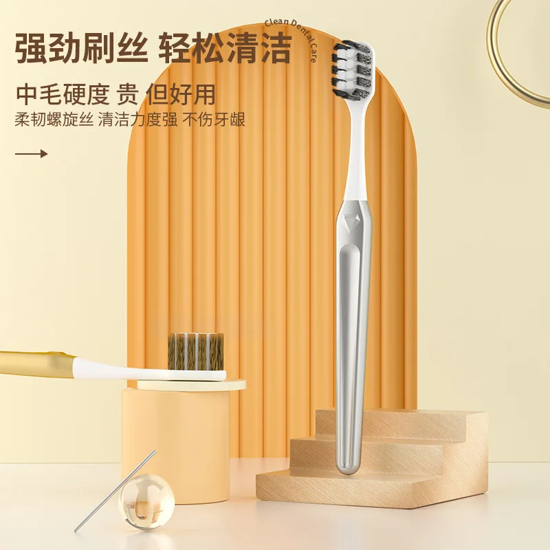 Toothbrush Hard-bristled Medium-bristle Toothbrush High-end Adult Household Gold-plated Silver Toothbrush Independent Package