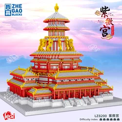 5436PCS LEZI Mini Blocks World Creative Architecture Chinese Castle Building Bricks Palace DIY Toy Adult Gift  8200