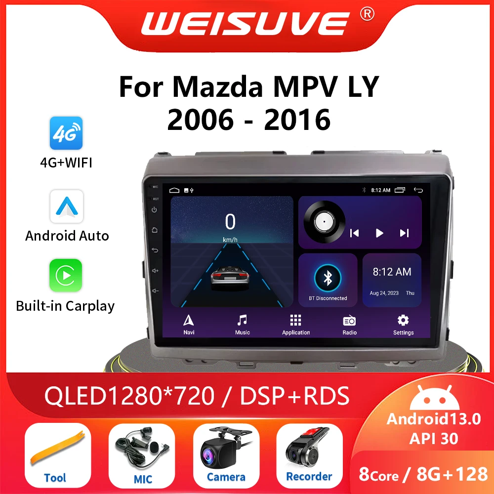 

2 Din Android 13 Car Radio For Mazda MPV LY 2006 - 2016 Multimedia Stereo GPS Navigation Video Player Carplay Auto DSP 4G WIFI