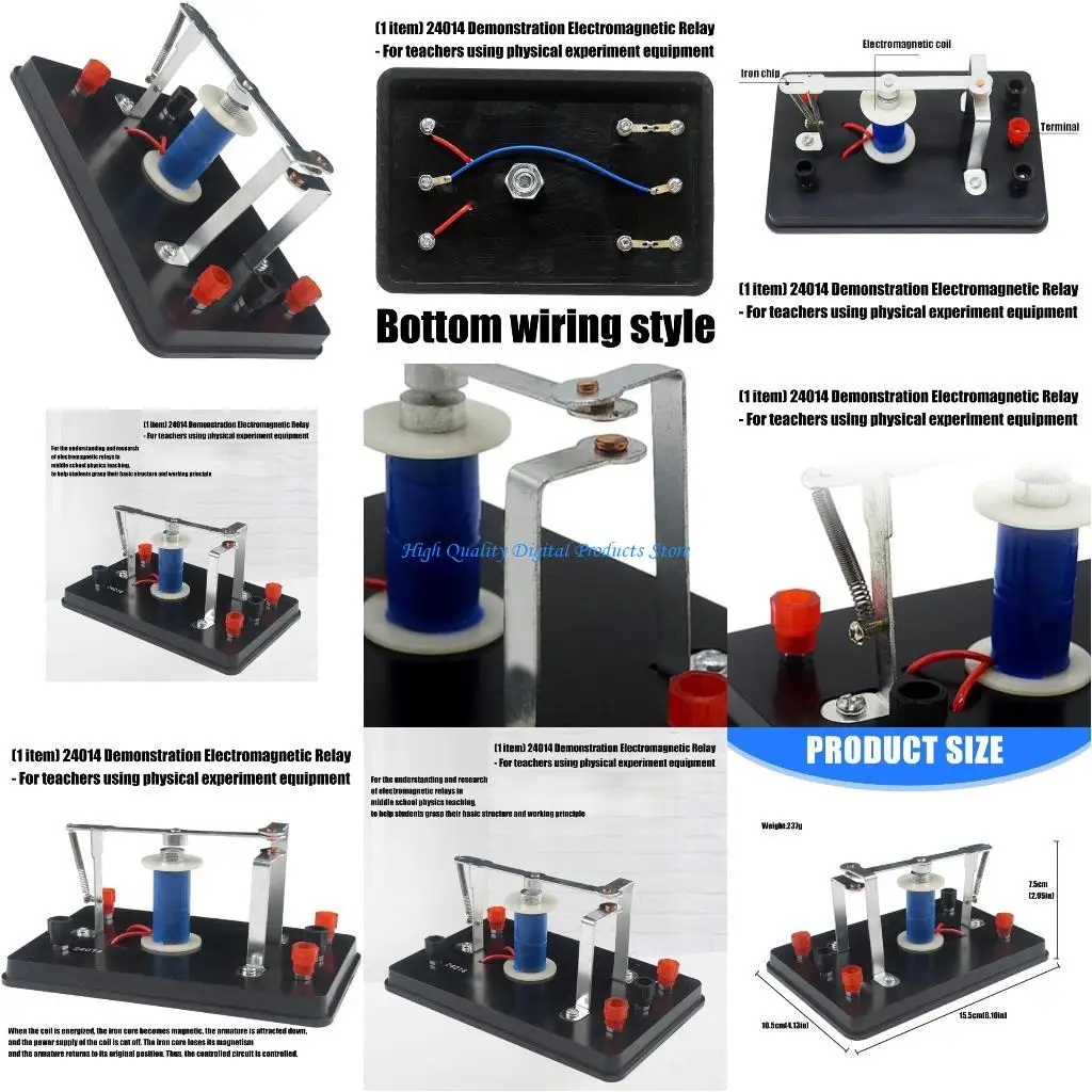 تجربة المرحلات الكهرومغناطيسية U2JE لمجموعة المعارض العلمية في الفصل الدراسي وأنشطة التعلم STEM #1