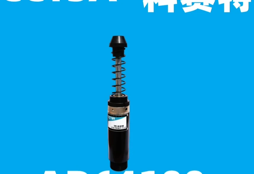 Einstellbarer Hydraulikpuffer AD64100