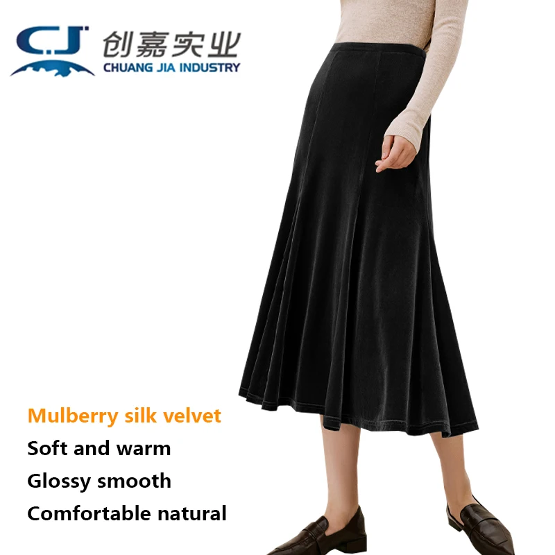 Silk Velvet Ladies Skirt Spring Autumn Brown High Waist Temperament in the Long Skirt Outdoor Casual Fashion Temperament Wear