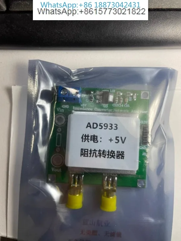 

AD5933 Impedance Converter Net-work Analyzer Module