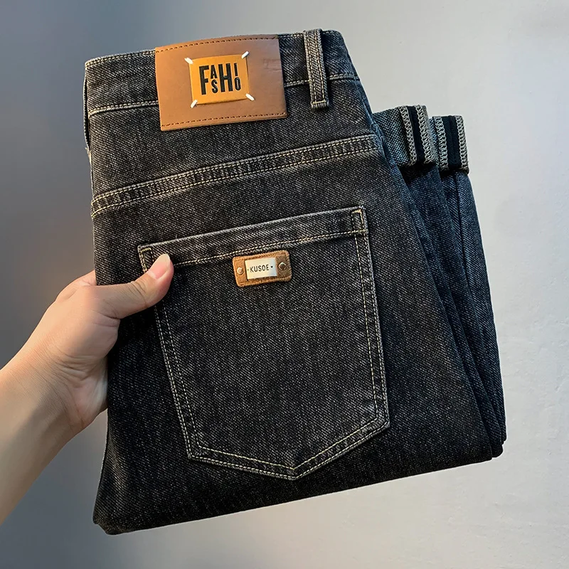 2024 Fall Black Gray Jeans Men's Trendy Slightly Loose Tapered Harem Pants Mid-Waist Printed Stretch Comfortable Trousers