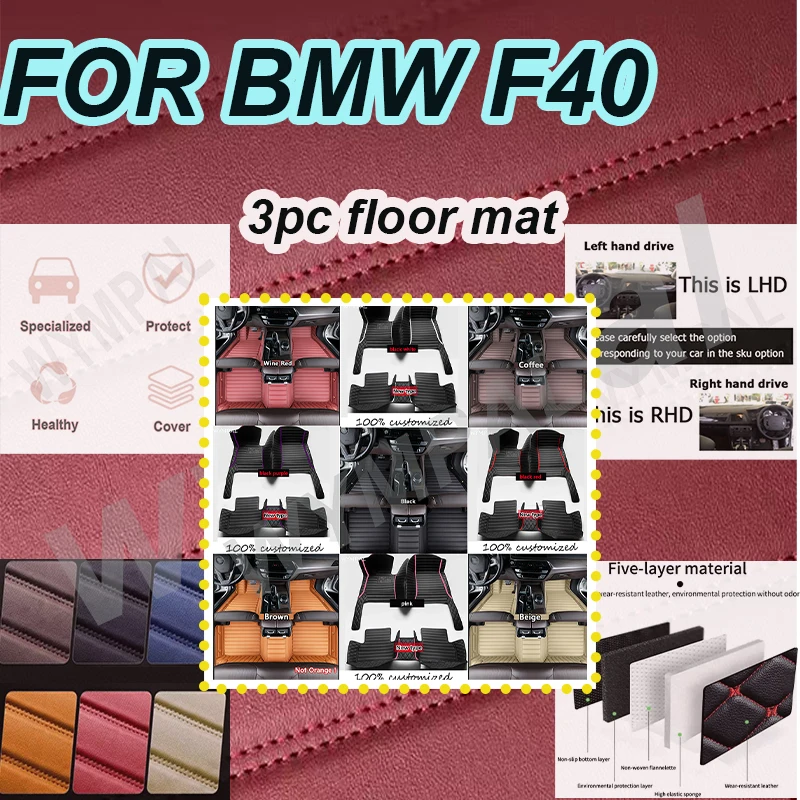 

РОСКОШНЫЕ автомобильные коврики на заказ для BMW F40 2017 2018 2019 2020 2021, роскошные кожаные автомобильные коврики для мужчин и женщин