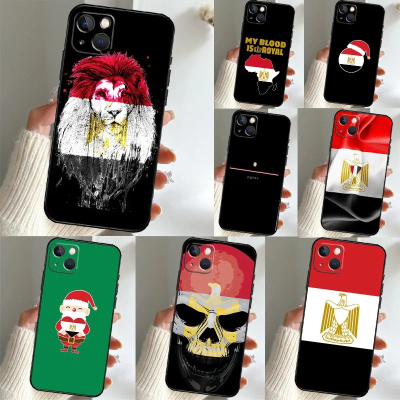 Egypt Flag Cover Fo… - image