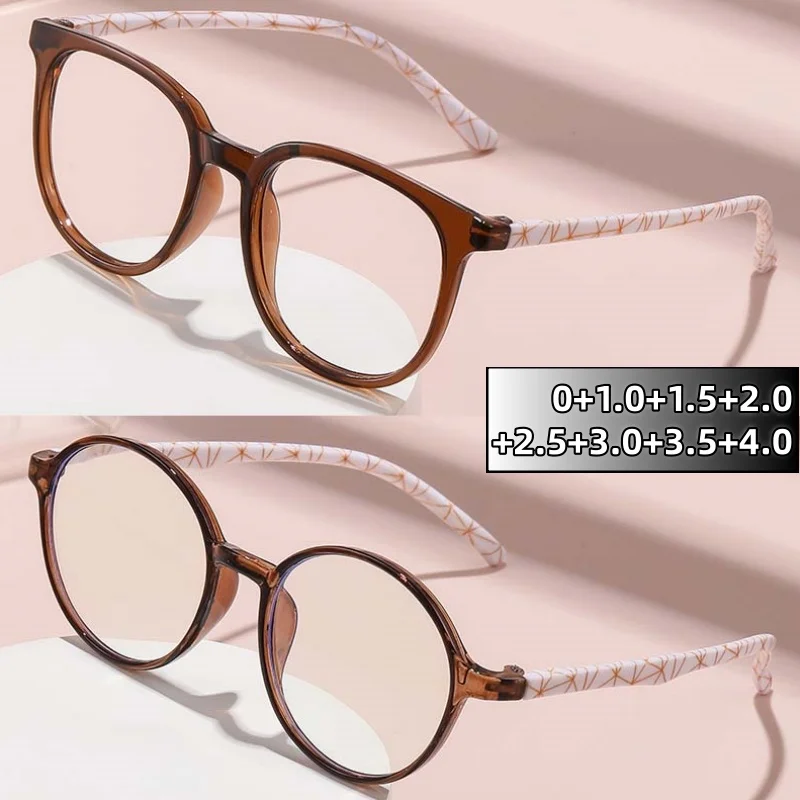 

NEW Retro Fashionable Round Oval Large Frame Reading Glasses Ultra Light HD Unisex Anti-blue Light Eyeglasses 0 To +4.0