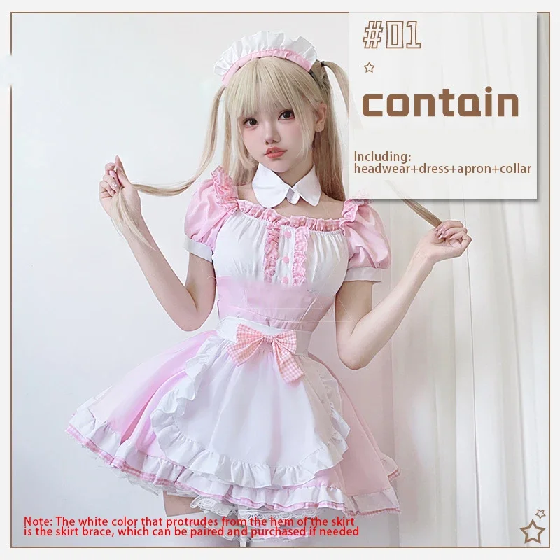 Anime Meid Kostuum Schattige Meid Kostuum Zachte Zus Kat Lolita Cosplay Kostuum Lolita Jurk