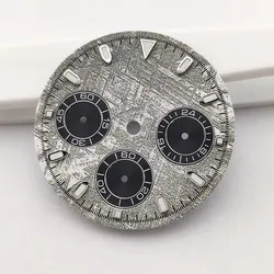 VK63 dial 29mm dial meteorite dial custom logo suitable for VK63 quartz movement watch dial Watch accessories