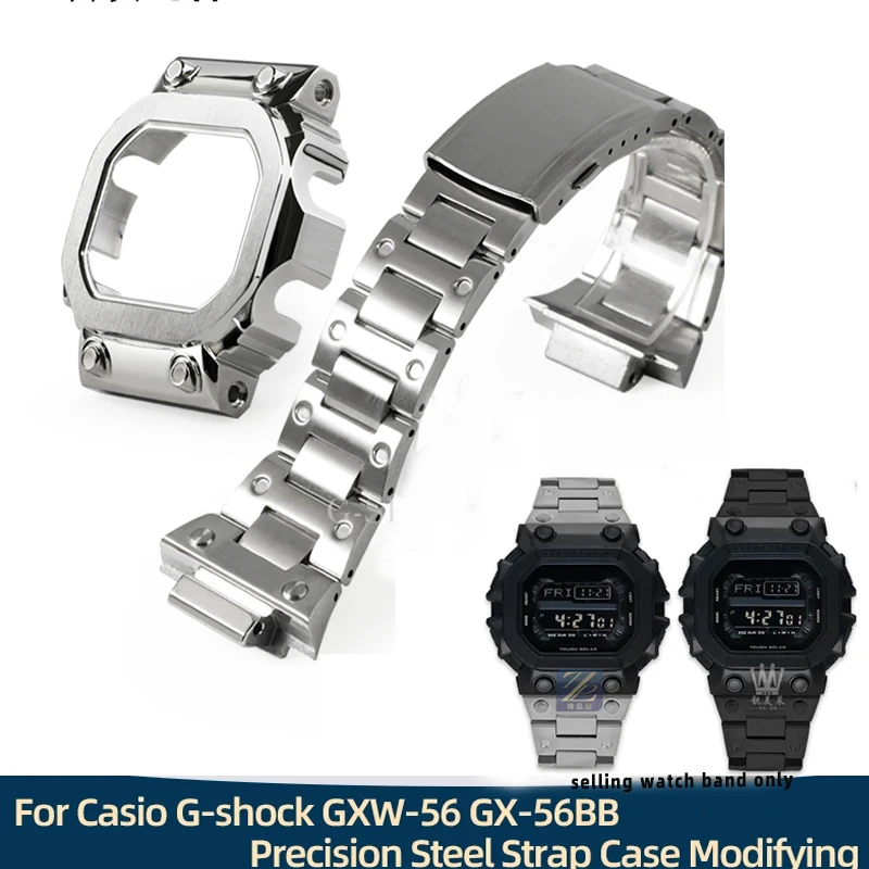 GX-56BB Modified Suit watchband For Casio G-SHOCK GXW-56 GX-56BB Stainless steel metal Bezel watch case + strap Repair Tool