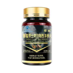 60Pcs Epimedium Capsule Ginseng Pills Supplement Body Care