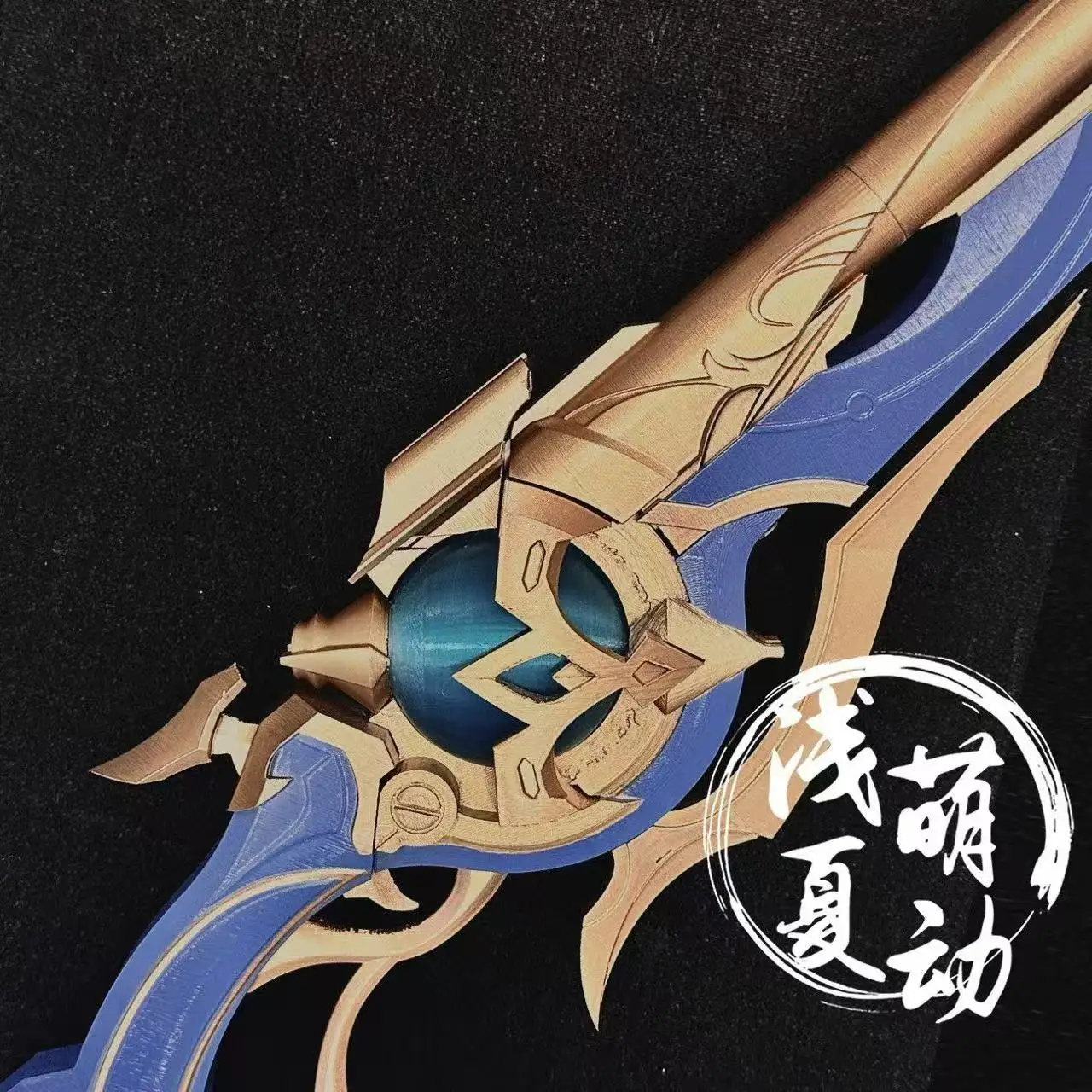 Anaxa Gun Weapons Game Honkai Star Rail Cosplay Prop Anaxagoras Model Gun Glow For Halloween Christmas Party Costume Accessories