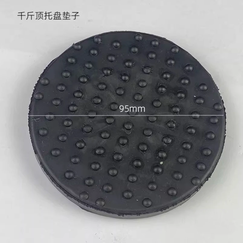 1PC Suitable For 3T4T Jack Pallet Hydraulic Horizontal Jacking Support Rubber mat