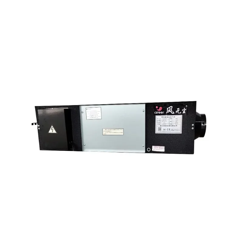 Smoke Room Fresh Auto Ac Air Ventilation System