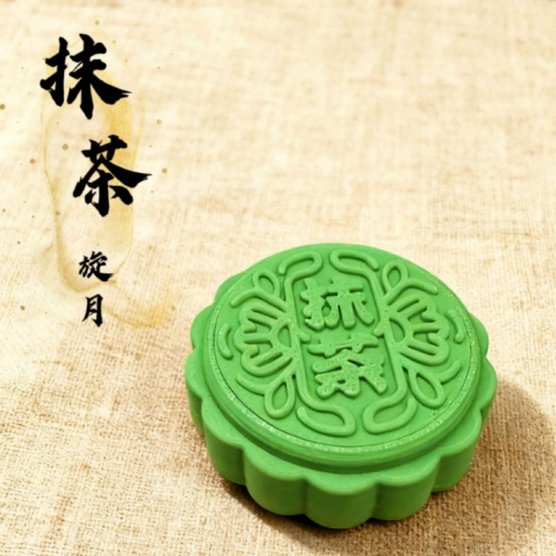 تهتز طبل EDC كعكة القمر السقاطة Dingding عملة الغزل القمر الإصبع صفعة عملة الضغط لعبة سطح المكتب