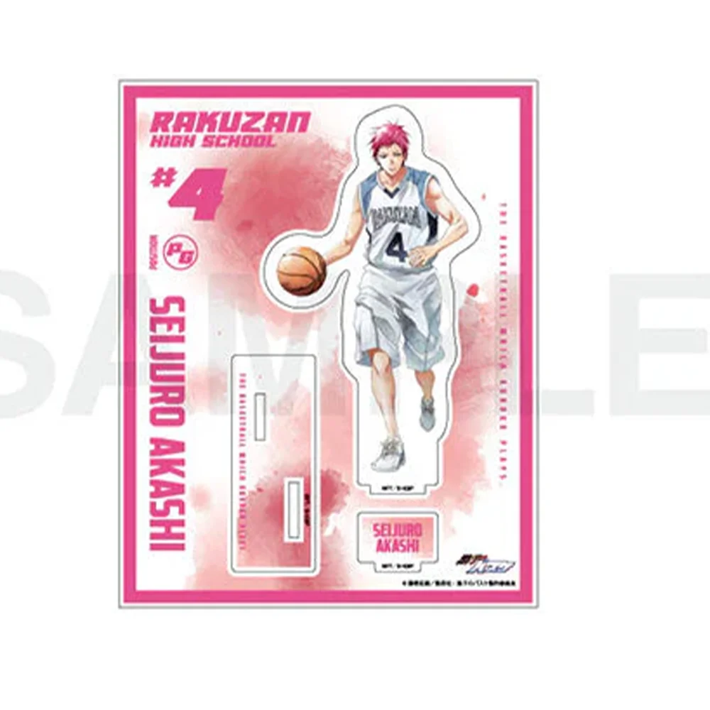Anime Kuroko's Basketball Tetsuya Kuroko Taiga Kagami 15CM Double Sided Acrylic Stand Keychain Cosplay Desk Decor Collect Gifts