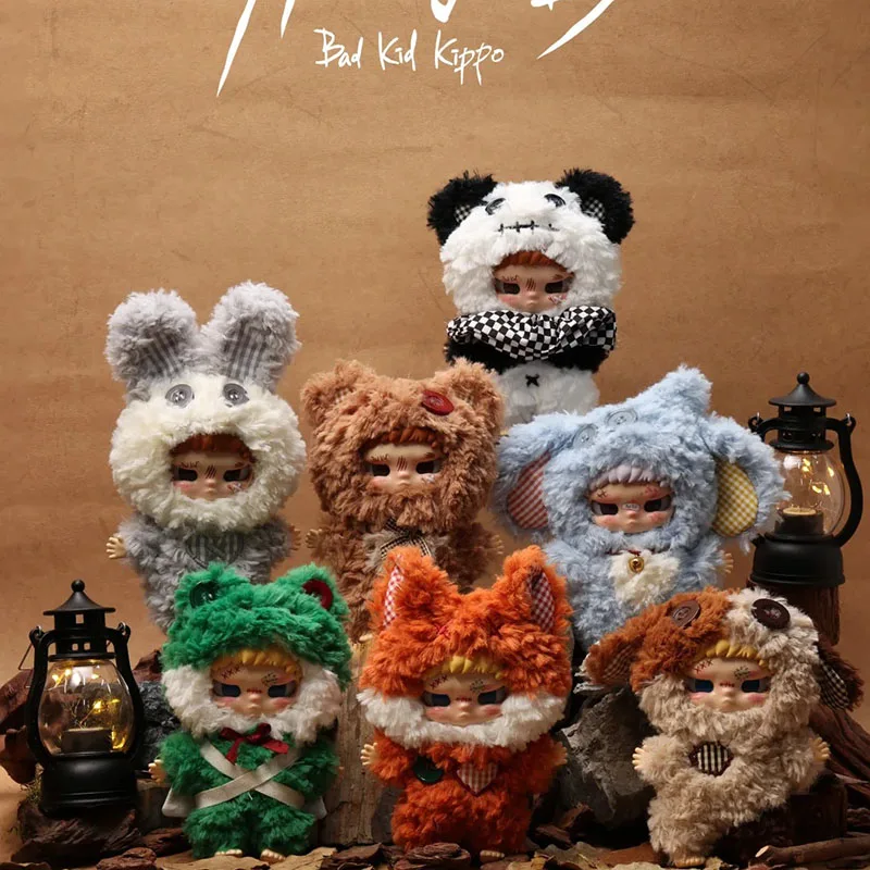 

Bad Kids Kippo Rebel Paradise Series Blind Box Genuine Vinyl Plush Doll Pendant Mysterious Box Surprise Toy Gift