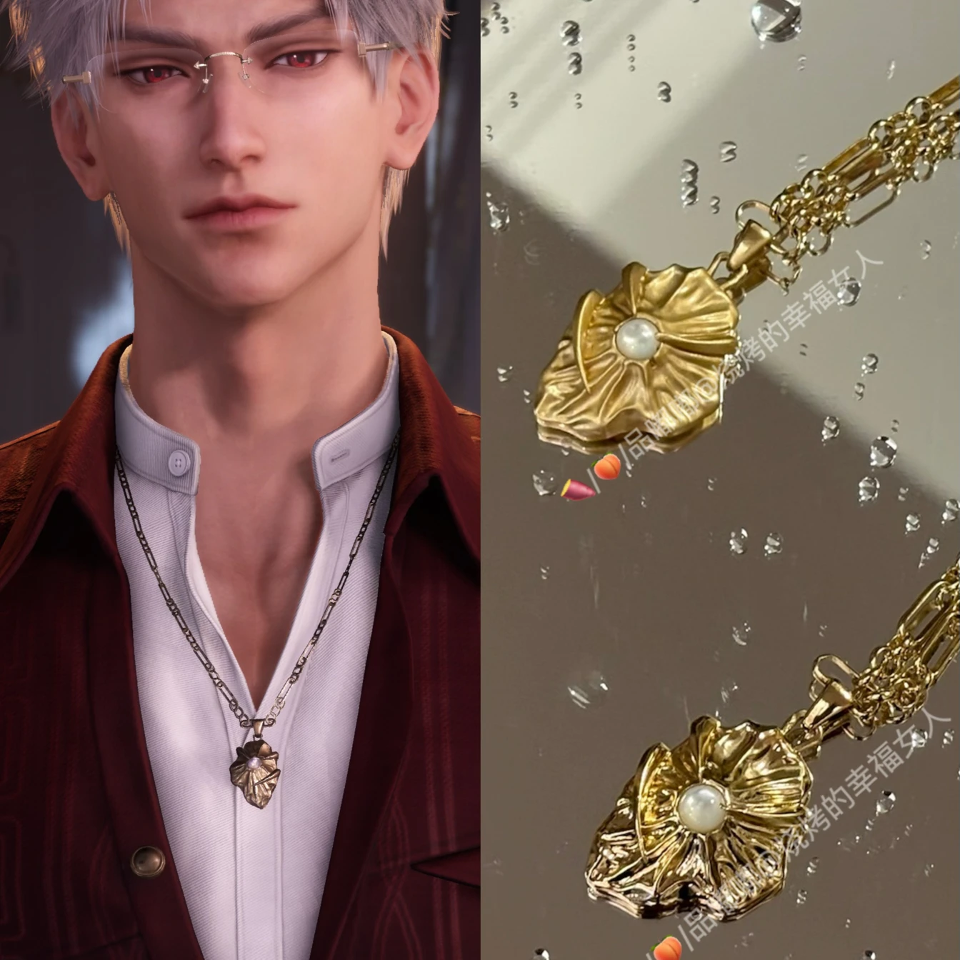 

Anime Love and Deepspace Sylus Cosplay Golden crow's claw Pendant Collarbone Necklace Souvenir Xmas Halloween Gift Accessories