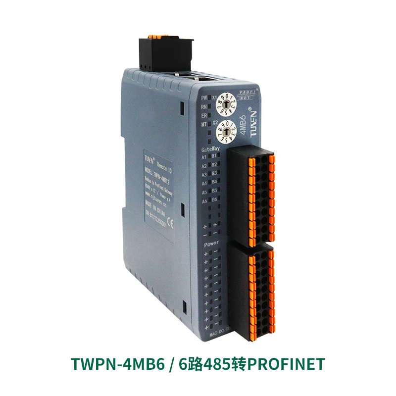 Profinet to Modbus 485RTU Gateway 12-channel simultaneous acquisition speed without programming TU/VE/N