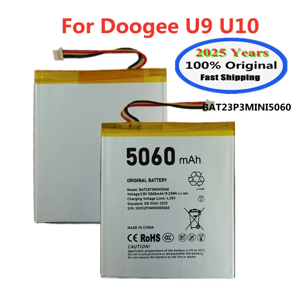 

2025 лет BAT23P3MINI5060 100% оригинальный аккумулятор для Doogee U10 U9, 5060 мАч + бесплатные инструменты