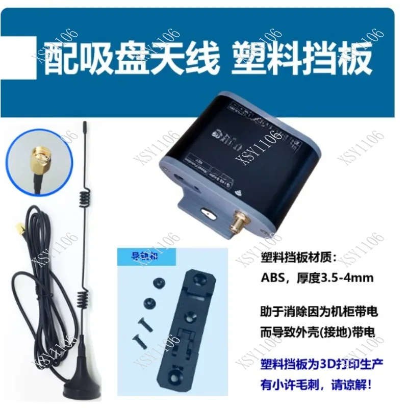 

Беспроводной модуль RS485 — ZigBee — трансивер CC2630/CC2530 DRF2659C/DRF2658C, 1,6 км