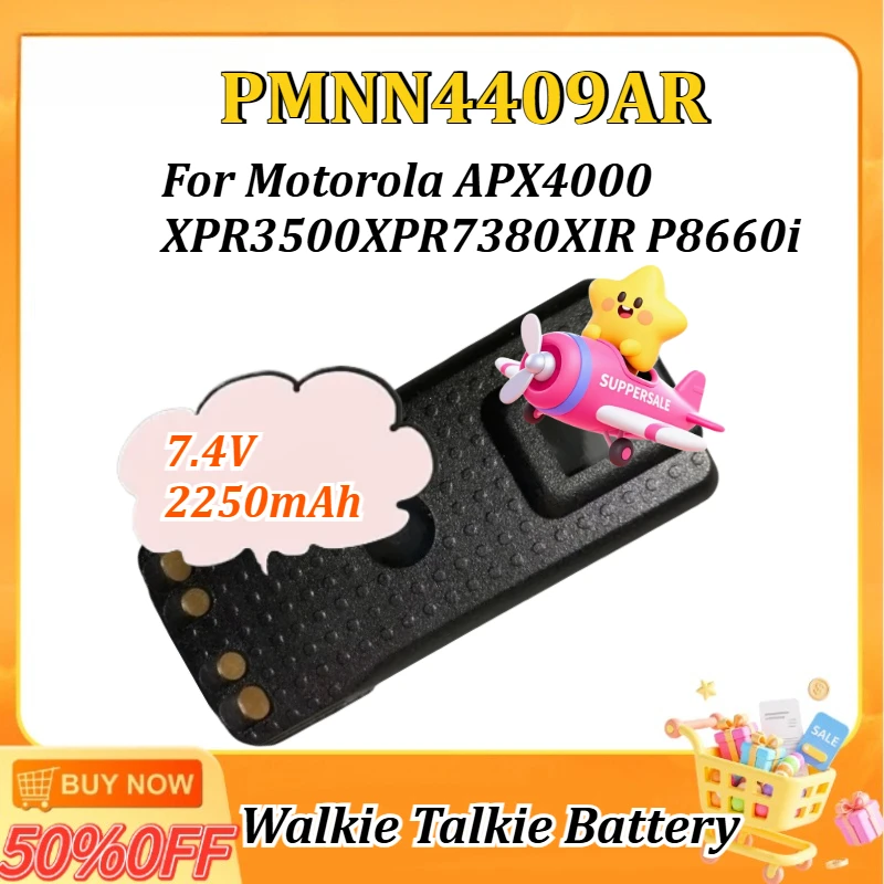 

7.4V 2250mAh PMNN4409AR for Motorola Two Way Radios XPR7380 APX4000 XPR3500 XIR P8660i Replacement Battery with TYPE-C