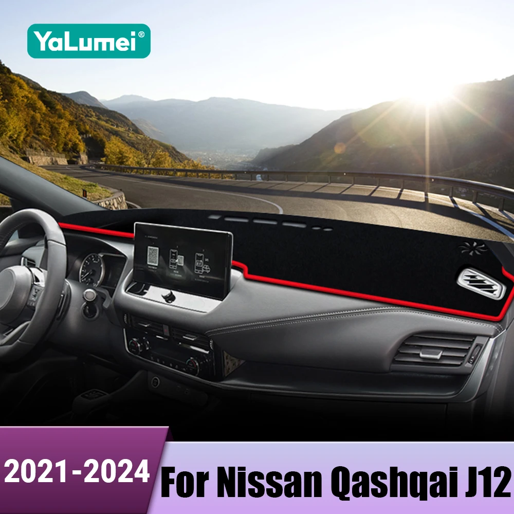 Car Dashboard Cover Mat Avoid Light Pads Anti-UV Carpets Accessories For Nissan Qashqai J12 2021 2022 2023 2024 E-Power 3 MK3