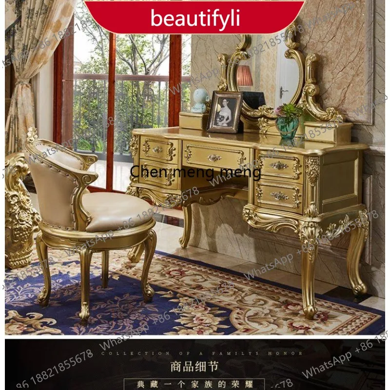 

M46 European champagne gold makeup table retro princess luxury court dresser solid wood