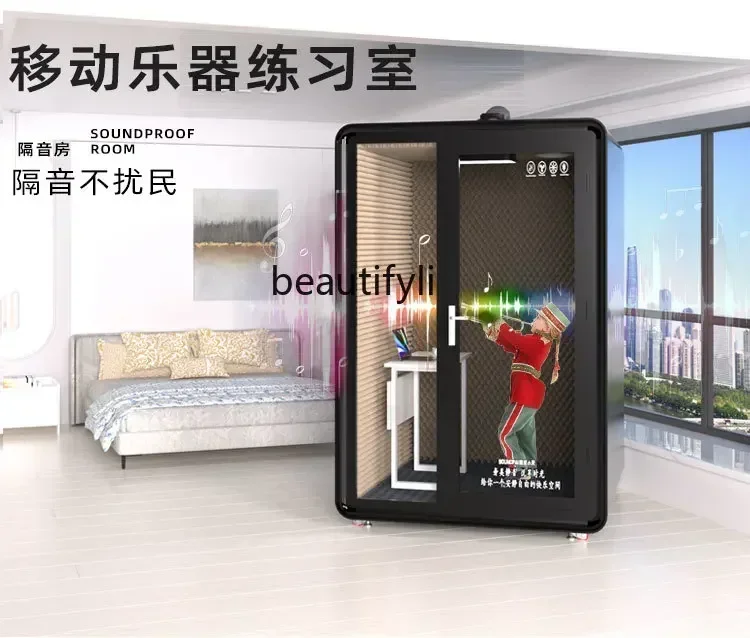 

cn8617 ss Soundproof Room Home Telephone Booth Recording Studio Piano Mobile Disassembly Room Karaoke Mute Room