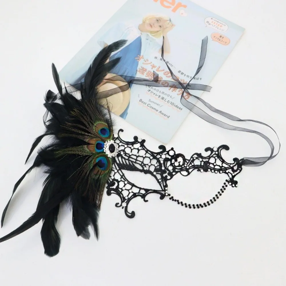 Feathers Design Half-Face Lace Mask Seductive Style Cosplay Masquerade Mask Fancy Prom Masquerade