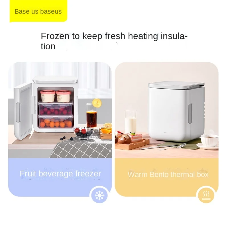 FQ Energy Saving Environmental Protection Fresh-Keeping Refrigeration Heating Portable Single Refrigerator Household