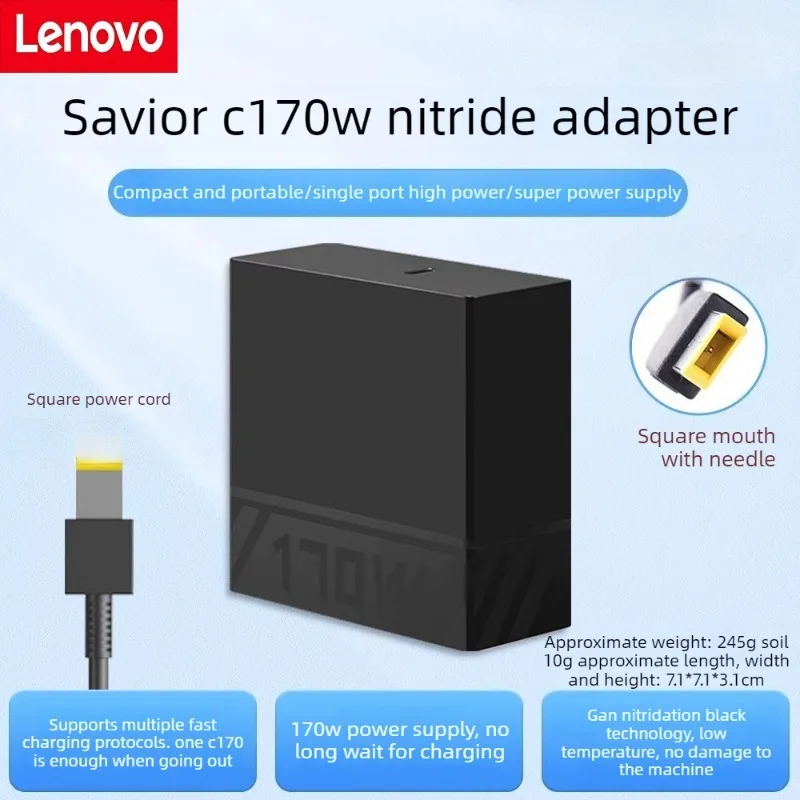 

Lenovo 170W Savior Laptop Power Supply Gallium Nitride Adapter Type-C Interface, Compact and Portable, Fast Charging