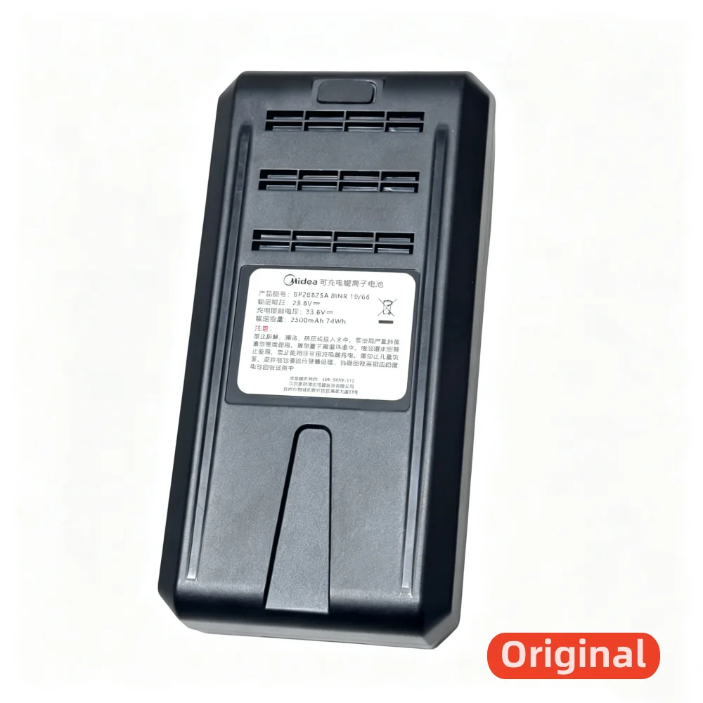 

100% Оригинальный аккумулятор 29.6V 2500mAh для Midea P7 Flex, P7 Max, Young Q8, Tuvio TVC04S, BATS04, Eureka BP28825A для пылесосов