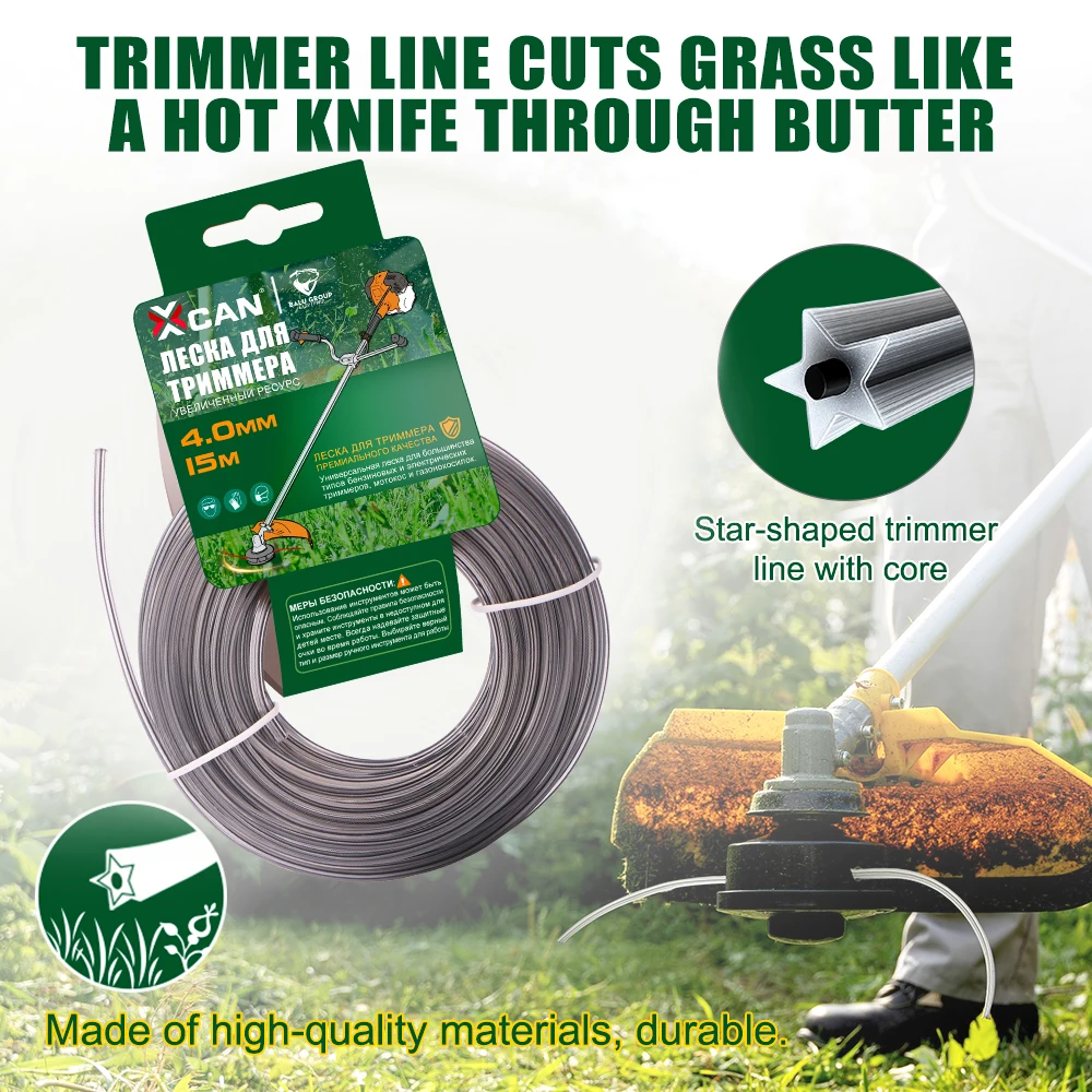 2/2.4/3/4mm X 15M Pentagram Spiral Black Core Weeding Rope Nylon Trimming Line Weeding Rope Striking Tool Lawn Mower Accessories