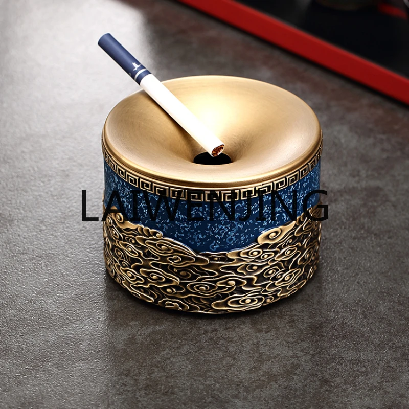 

RWJ Pure Brass Antique Funnel Ashtray Prevent Fly Ash New Chinese Style Light Luxury Men