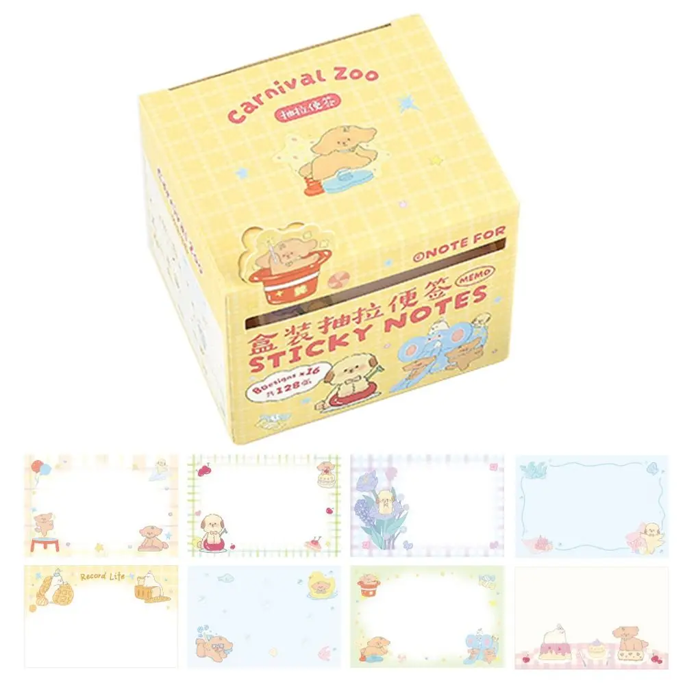 128 Sheets Aesthetic Stationery Carnival Zoo Sticky Tabs Writable Cute Illustration Pull-Out Label Stickers Back Full Adhesive