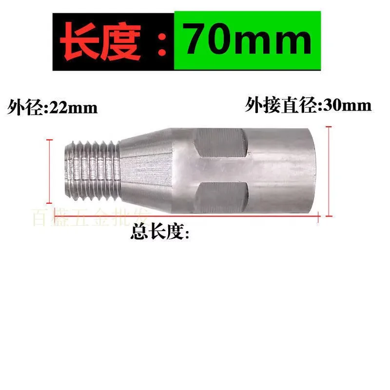 Adaptador de rosca para broca de diamante, conversor de conexão rosca, ferramentas de construção, macho M22 a 33mm, 1 pc