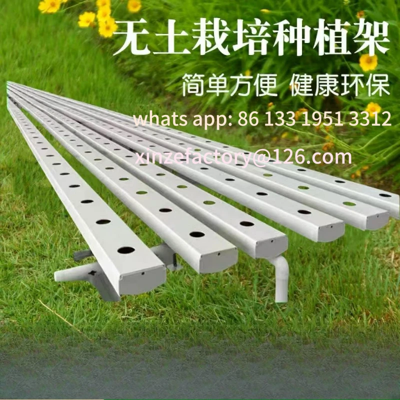 

Customizable Home Balcony Pipeline Hydroponic Vegetable Planter Soilless Cultivation Equipment