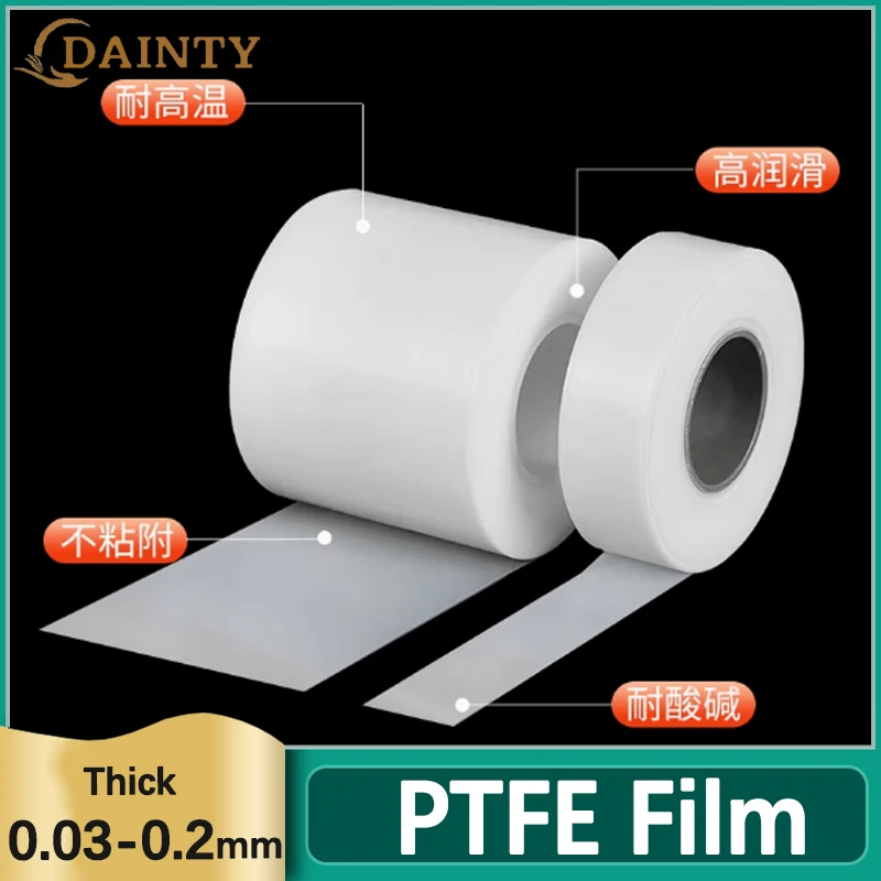 PTFE-Folie, Polytetrafluorethylen-Kunststofffolien zum Versiegeln von Schmiermaterial, 0,03 x 50 mm ~ 0,2 x 100 mm