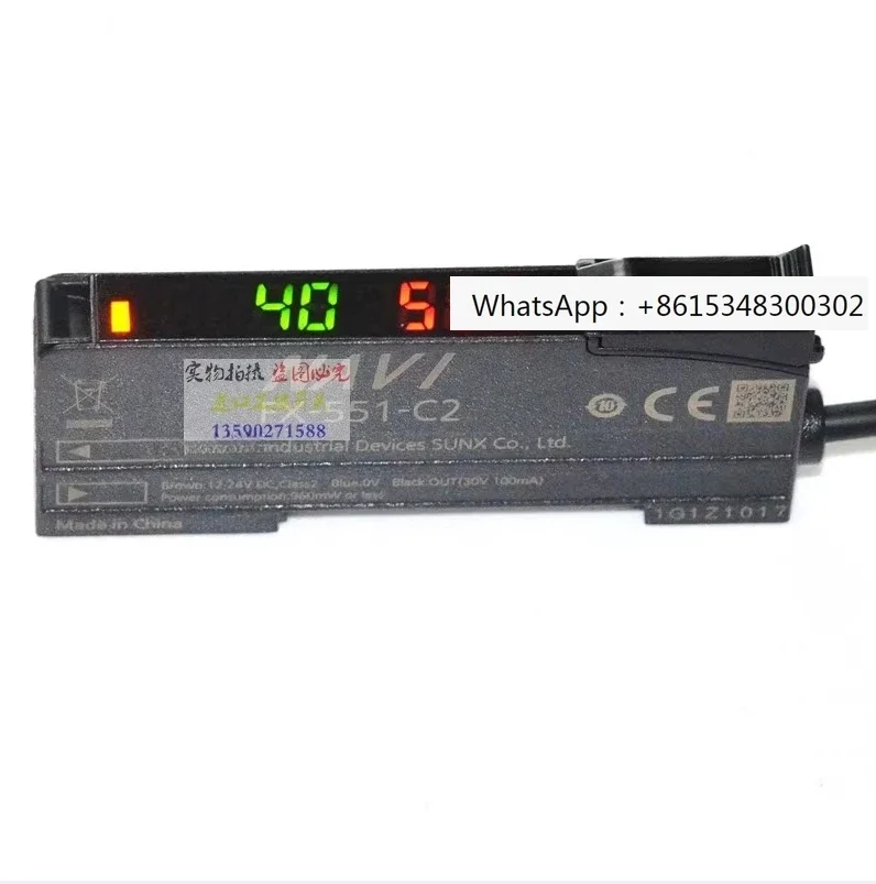 

Original genuine dual digital display FX-551-C2 digital fiber amplifier NPN output